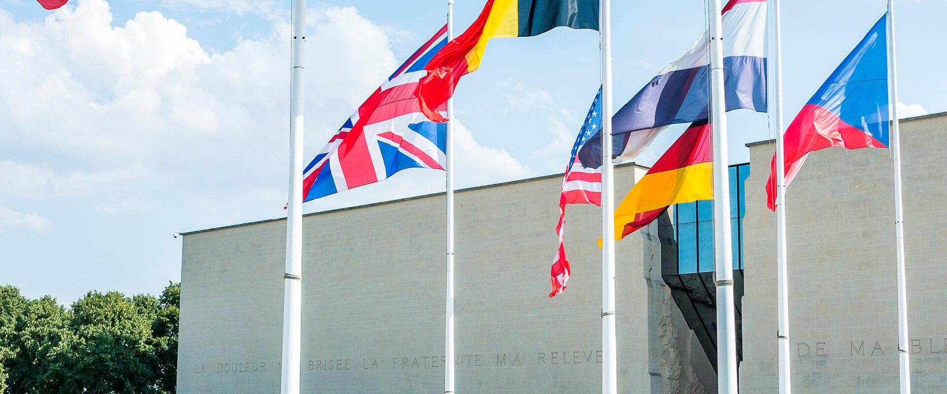 Memorial de Caen