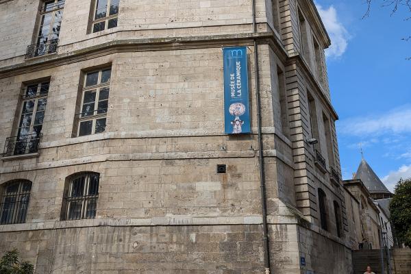 Musée de la Céramique