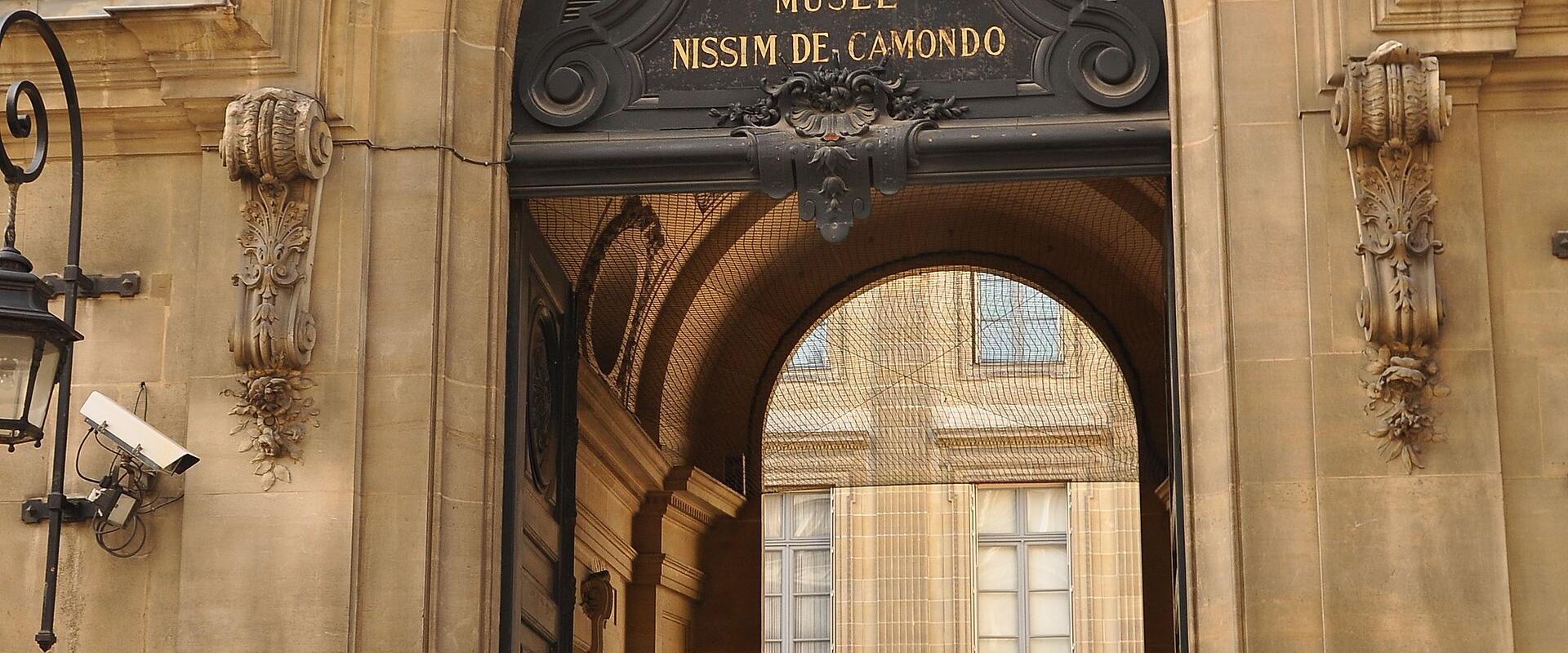 Musée Nissim de Camondo