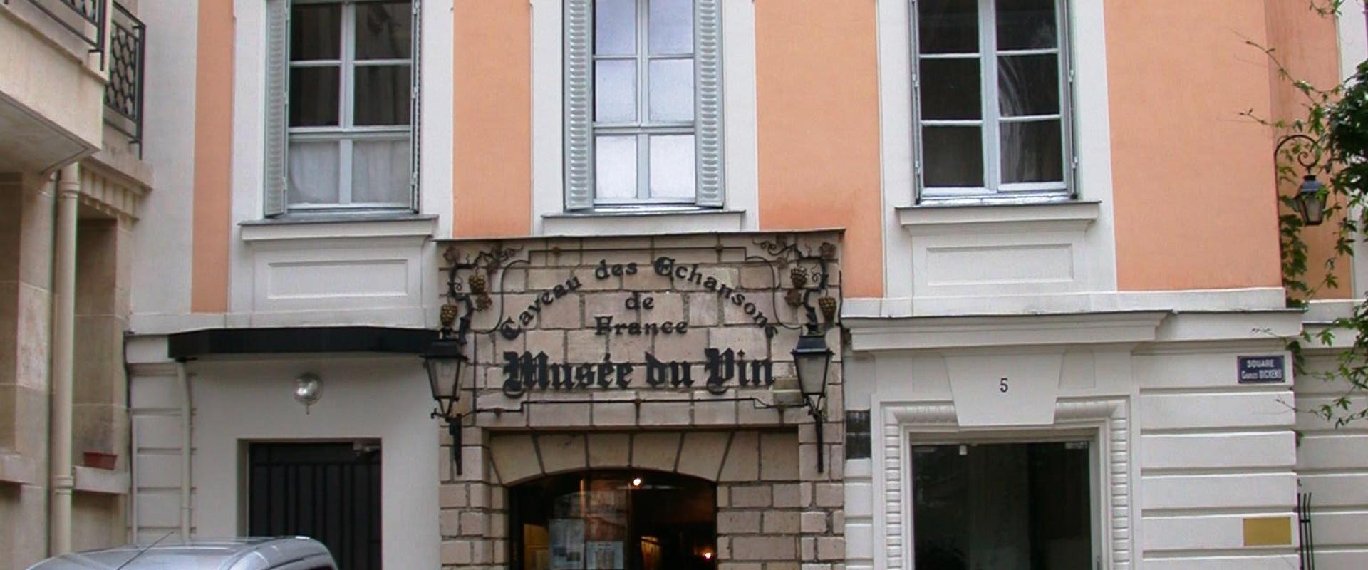 Musée du Vin