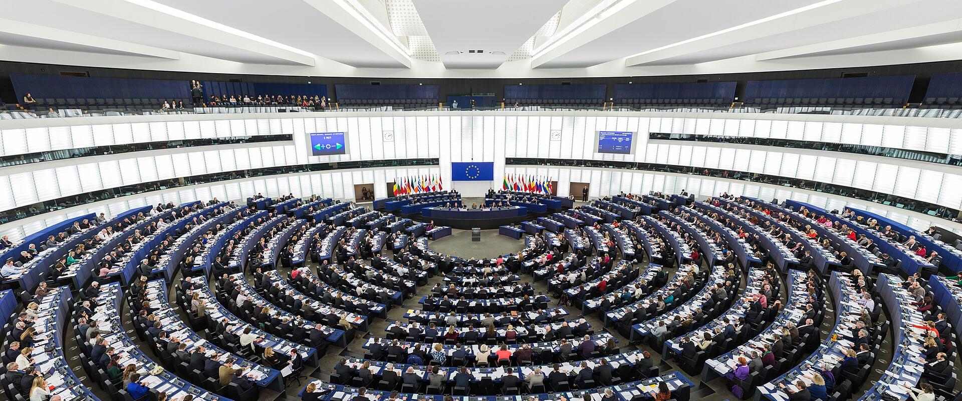 European Parliament