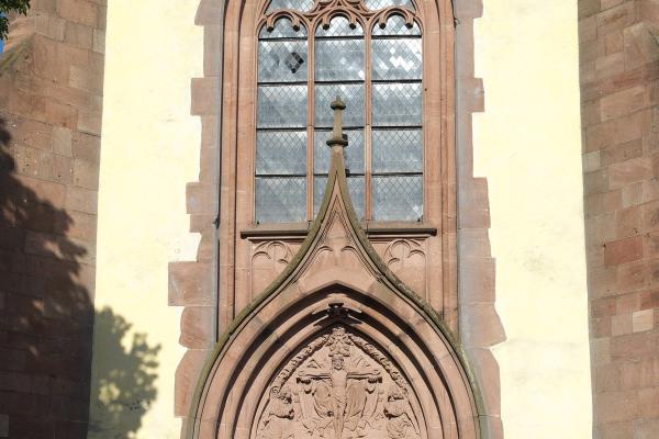 Église Saint-Martin